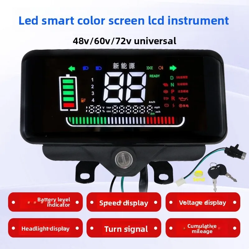 48V/60V/72V Universal Electric Tricycle LCD Digital Instrument Cluster Speedometer Odometer Battery Gauge Upgrade Replacement