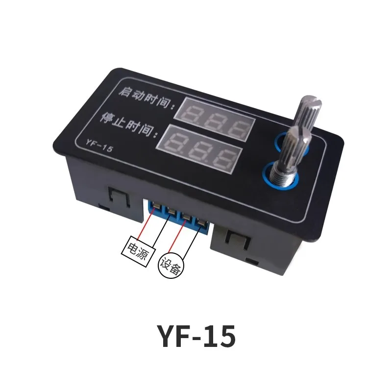 Millisecond delay module Timing cycle controller Time adjustable range 0.001S~ 999 hours Components
