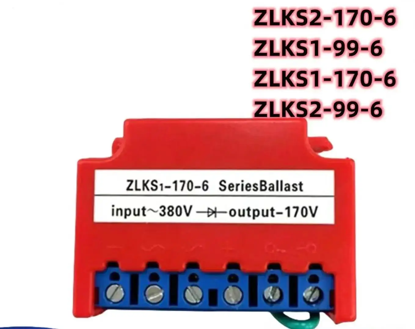 1PCS Fast Brake Mot… - image