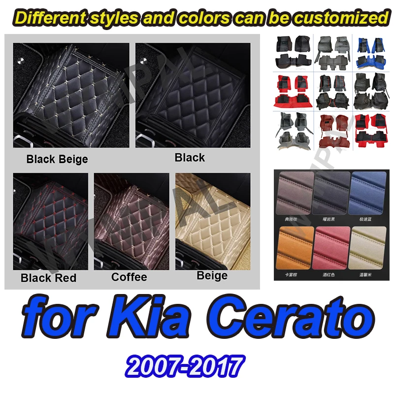 

LUXURY Car Floor Mats For Kia Cerato 2007 2008 2009 2010 2011 2012 2013 2014 2015 2016 2017 Custom Auto Foot Pads