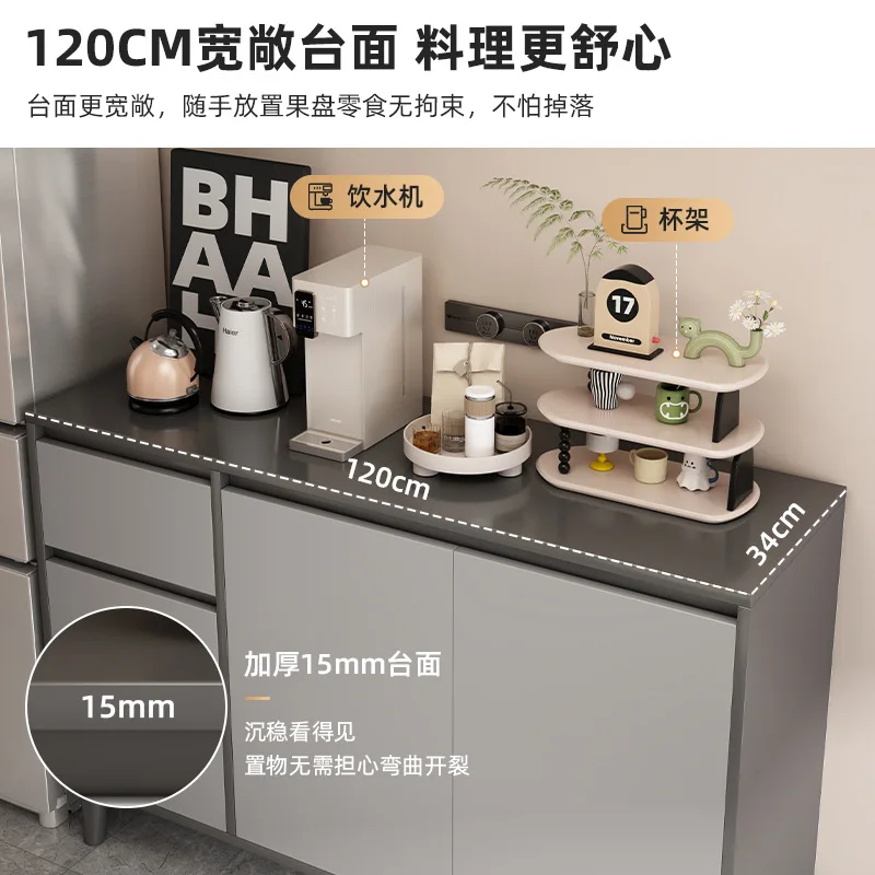 Dining side cabinet, locker integrated against the wall, living room side cabinet, locker