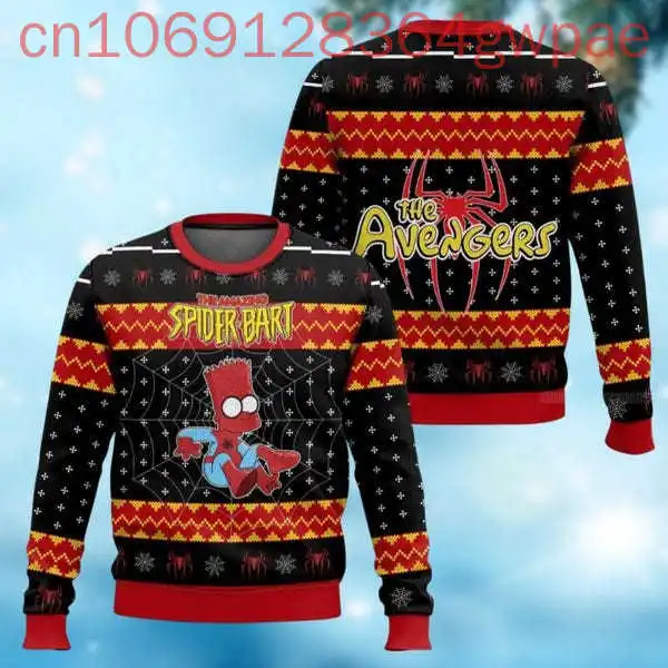 Futurama Ugly Sweater Philip J Fry Christmas Here To Another Lousy Year Family Xmas Men and Women Sweater Funny Gift