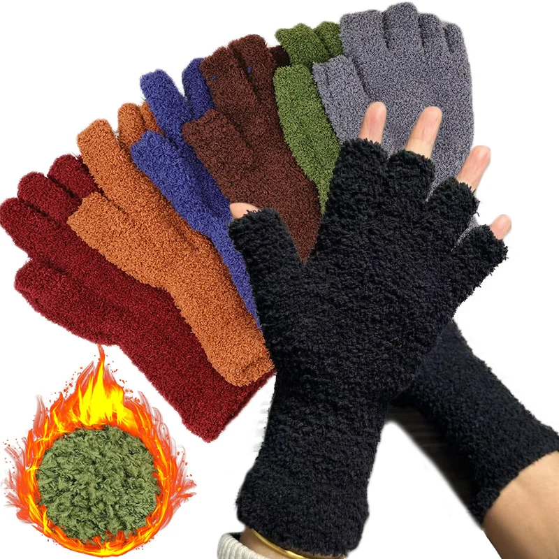 Guantes de felpa sin dedos para mujer, manoplas cálidas de medio dedo para escritura, brazo largo, pantalla táctil, forro polar de Coral grueso,