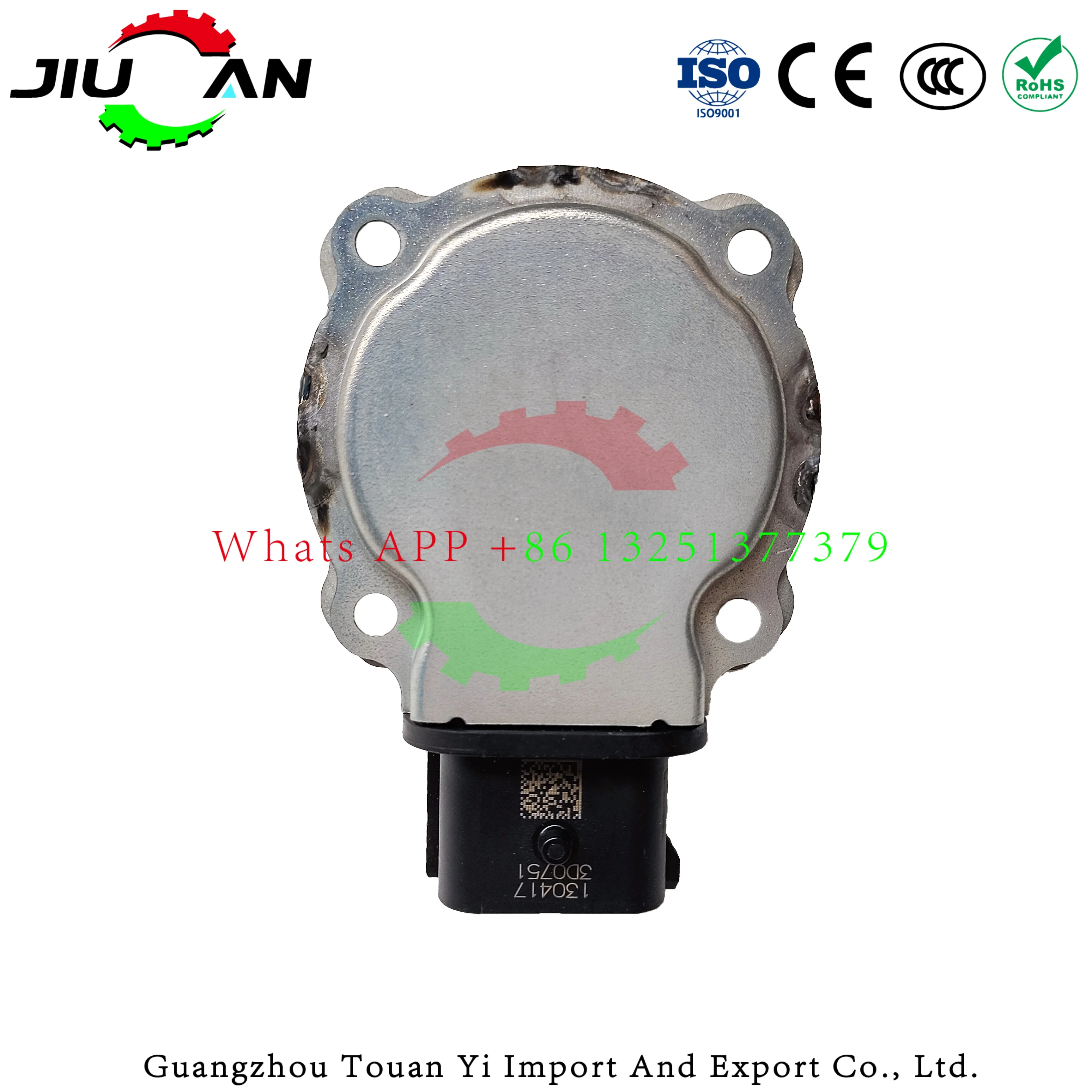 

Motor Clutch Actuator Clutch Cooler 7DCT330 8486550 For Geely Link BMW F44 218i