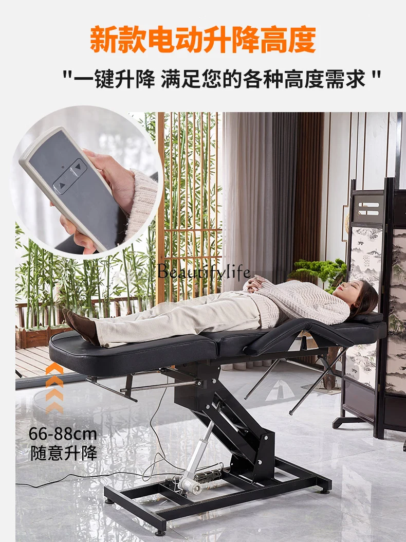 Multifunctional Recliner Tattoo Embroidery Beauty Massage Foldable Lifting Special Eyebrow Tattoo Eyelash Bed