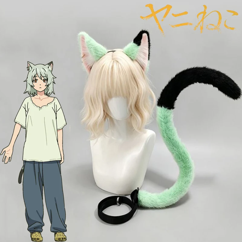 Anime YaniNeko Chainsmoker Cat Cosplay Headwear Plush Fursuit Furry Tail Beast Ears Hair Hoop Headband Hairband Accessory Prop