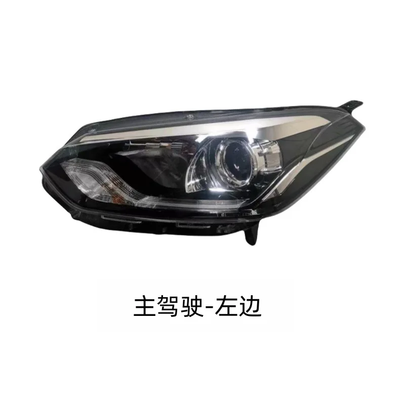 

Подходит для передней фары MGGS MG Ruiteng.