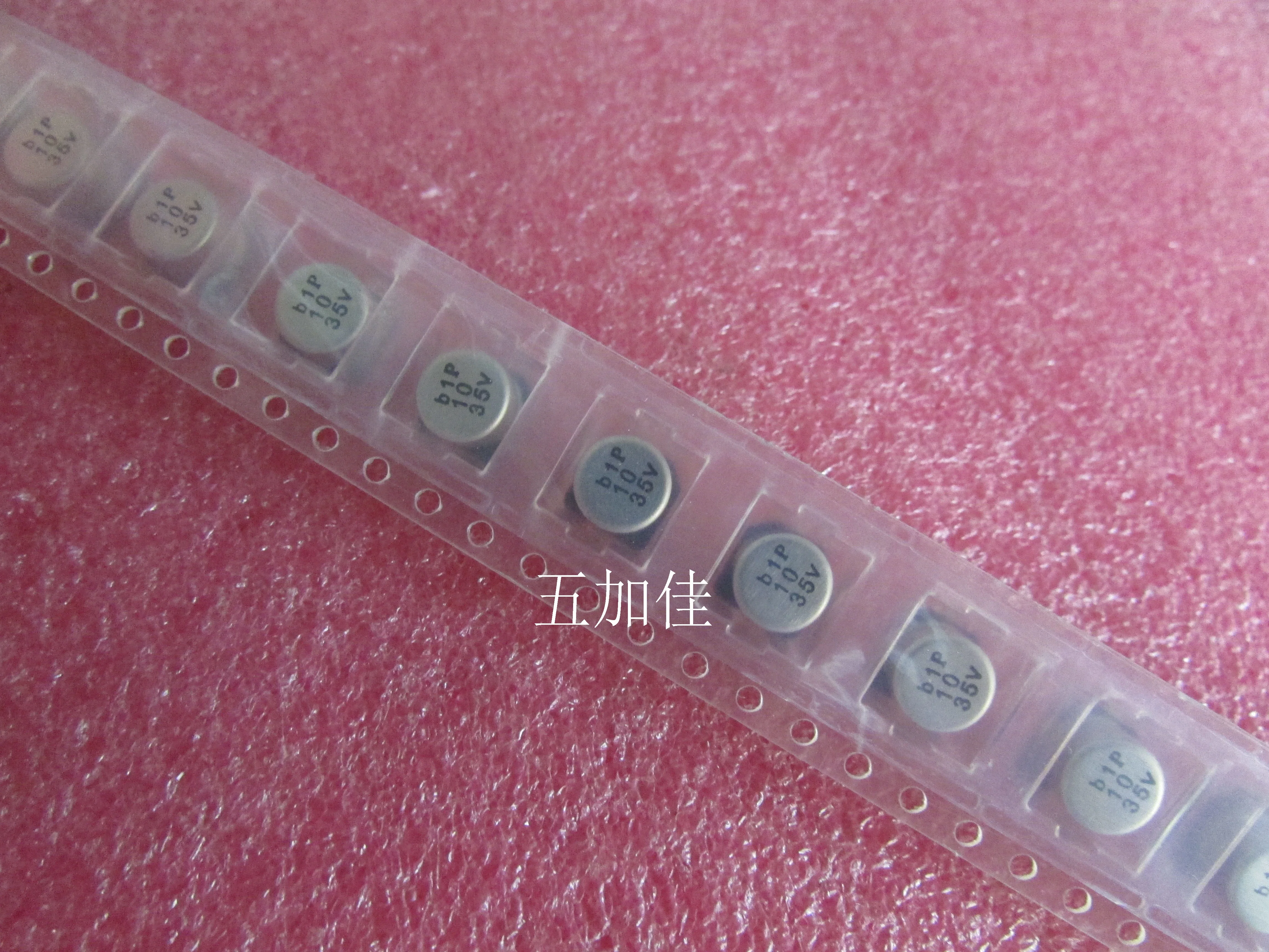 Original New 100% UUP1V100MCL1GS 35V10UF SMD Poleless Electrolytic Capacitor 5.8X6.3MM (Inductor)