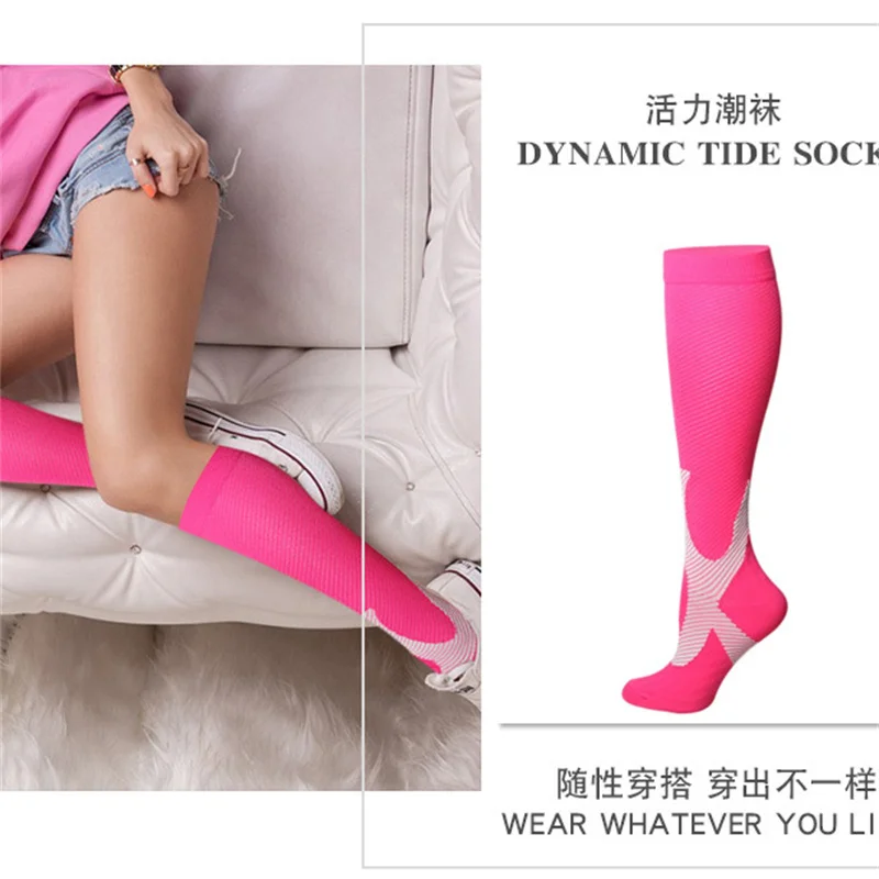 Nylon Silk Pressure Socks for Leggings Running Compression Adult Socks Korean Edition Network Red Pressure Nurse Socks