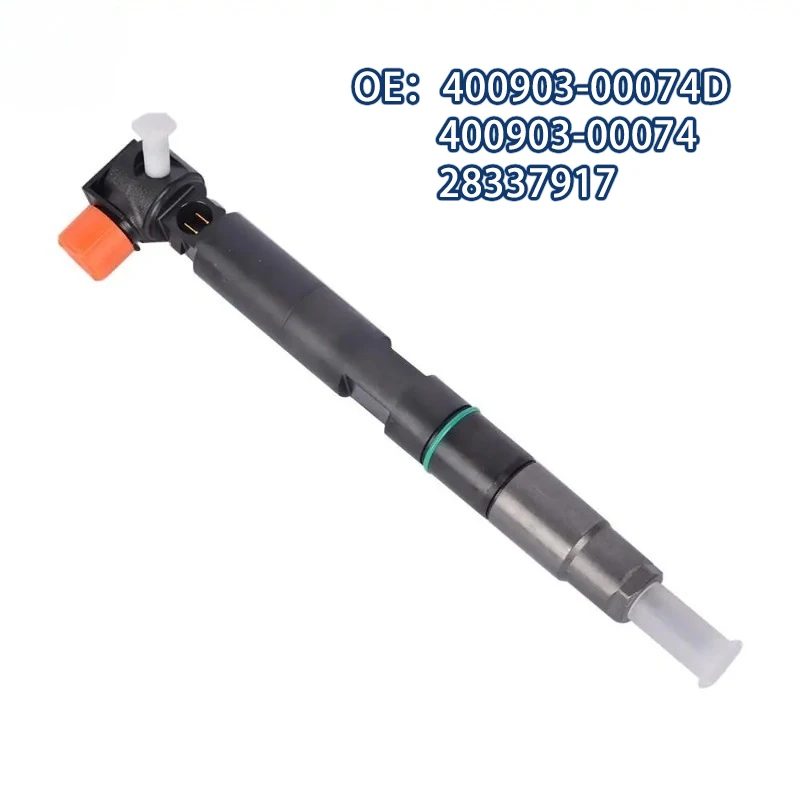 Engine Fuel Injecto… - image