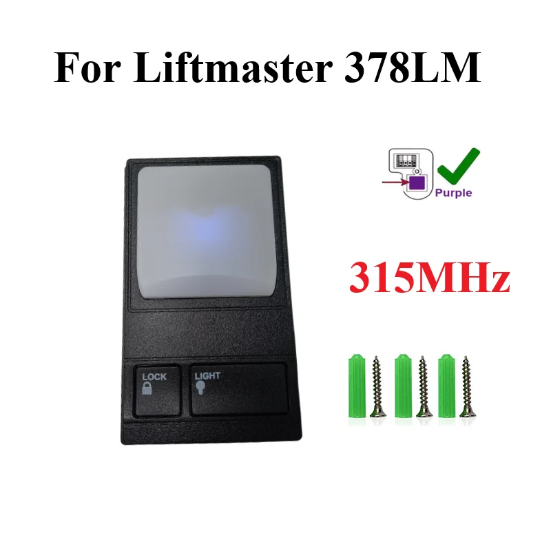 リフトマスター用ガレージドアウォールパネル、ワイヤレスsears職人、紫の学習ボタン、378lm、315mhz