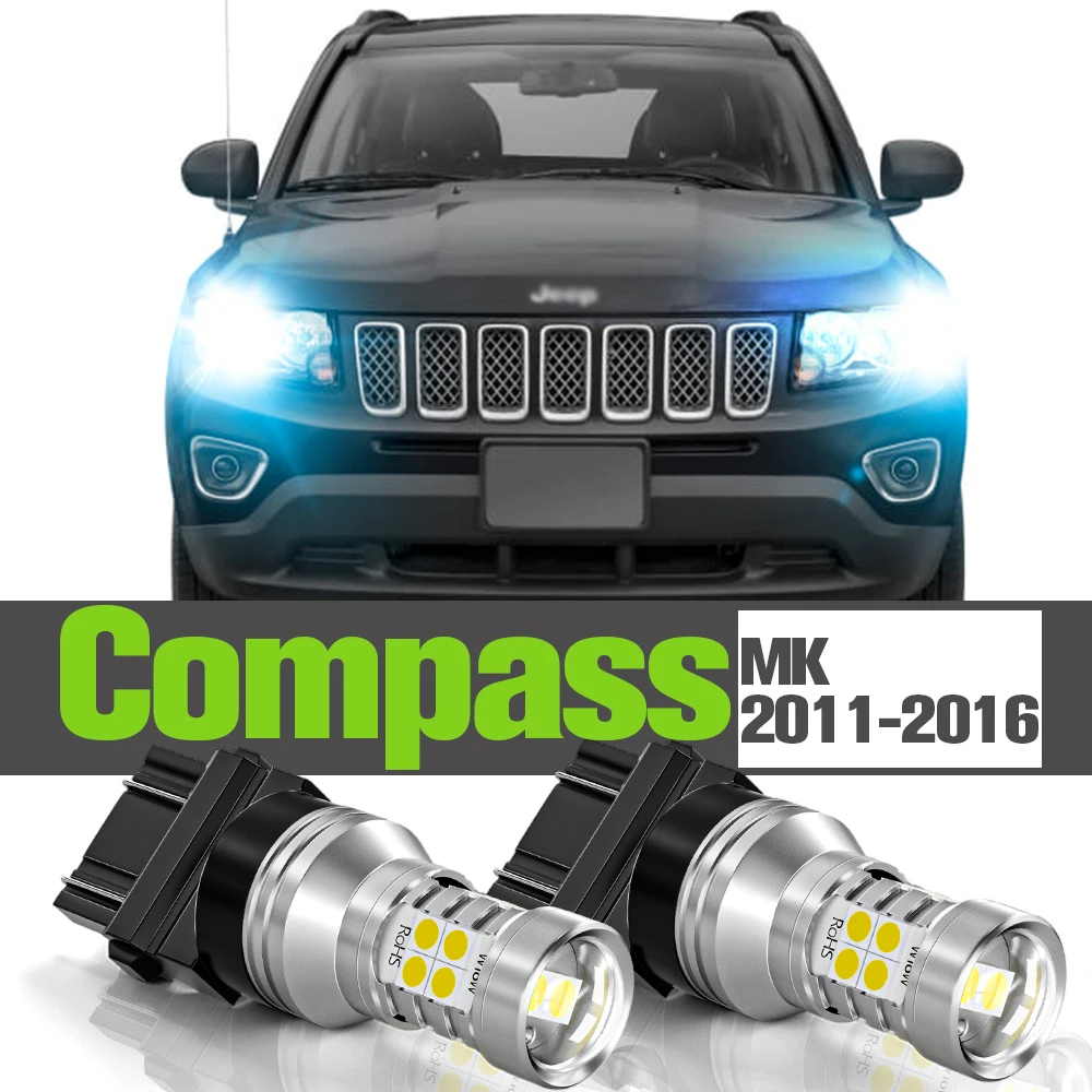 

2x LED Daytime Running Light DRL Accessories Lamp For Jeep Compass MK 2011 2012 2013 2014 2015 2016