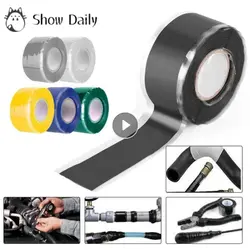 1.5M Waterproof Tape Repair Tape Silicone Rubber Repair Self-Adhesive Tape Water Pipe Repair Microfiber Leak-stop Sealing Tapes