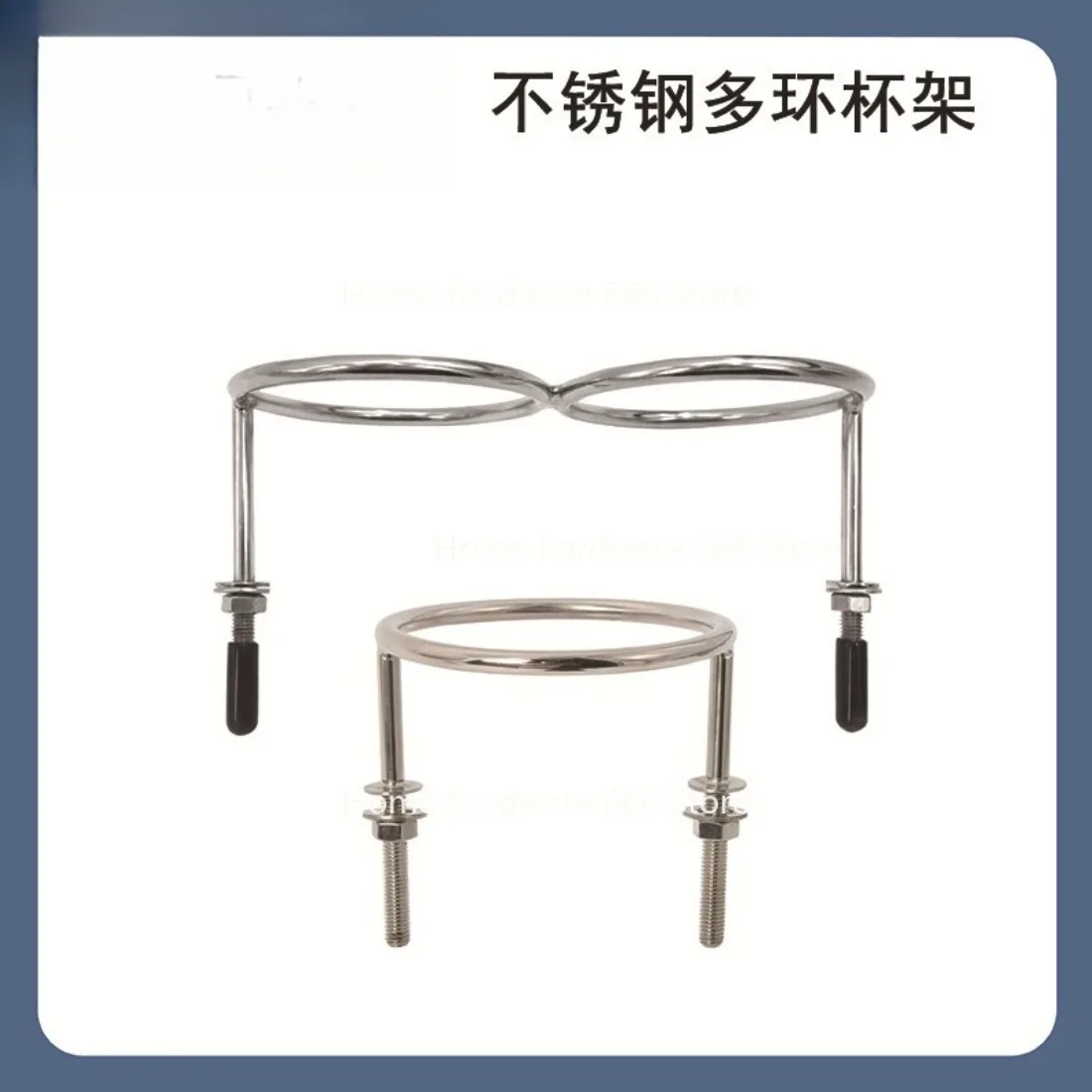

Stainless Steel Cup Holder 1/2/3 Ring Cup Holder, Marine Beverage Holder Cup Holder, Yacht RV Conversion Hardware Accessories