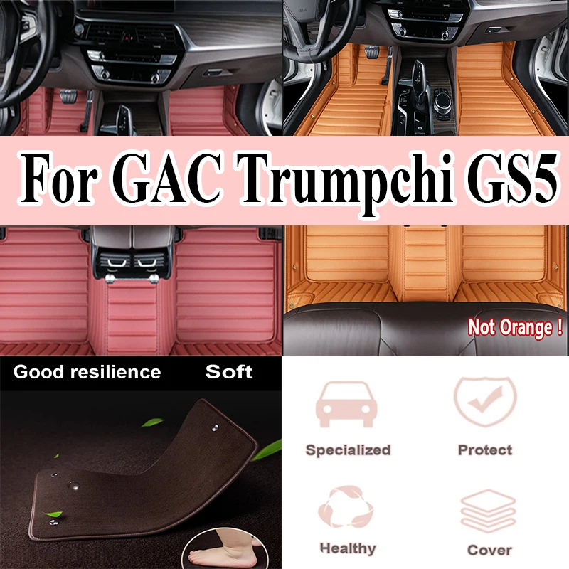 

Роскошные автомобильные коврики для GAC Trumpchi GS5 2019 2020, пользовательские автомобильные подушечки для ног, автомобильный ковер, аксессуары для интерьера