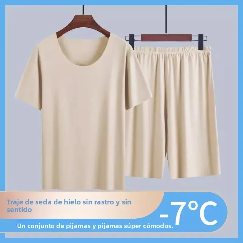 Pijama de seda fría para parejas