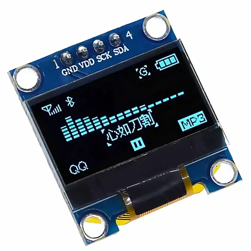 Imagem -02 - Módulo de Exibição Oled Branco para Arduino Placa de Tela Lcd Certificação Rohs 0.96 Polegada Iic Serial 128x64 I2c Ssd1306 12864