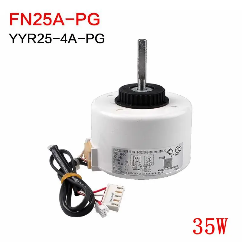 

For Gree air conditioner plastic package motor FN25A-PG original motor YYR25-4A-PG general FN25C-PG reverse rotation