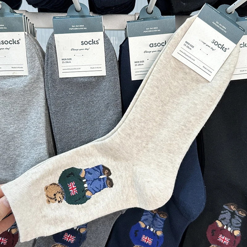 2 Pairs Designer Socks Bear Luxury Brand Socks Man Cartoon Gentleman Bear Men's Socks Cotton Harajuku Breathable Skateboard Sock