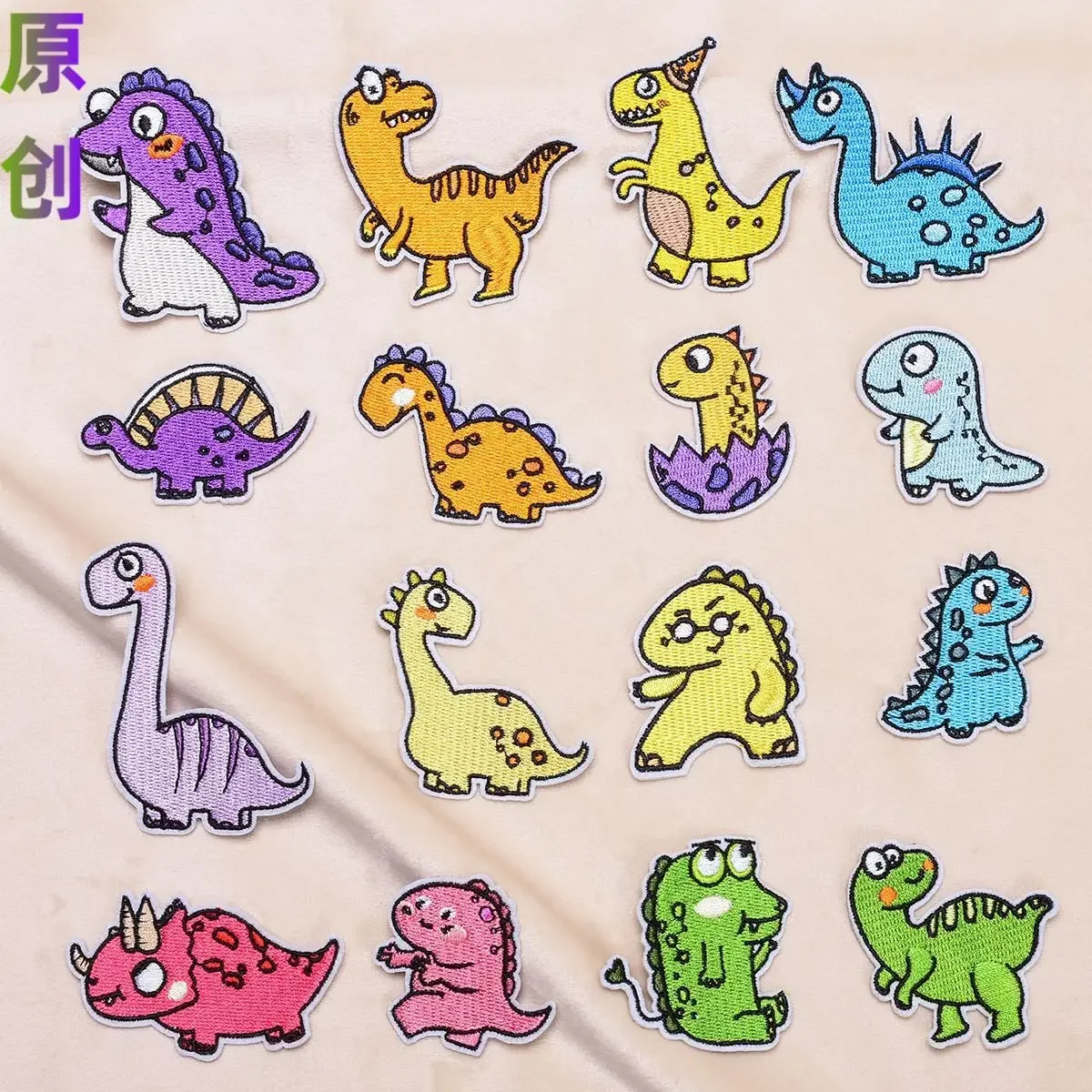 Cute Dinosaur Embroidery Patches for Clothing, Animal Appliques, Iron on Badges, DIY Cartoon Patches on Kids Clothes Stickers