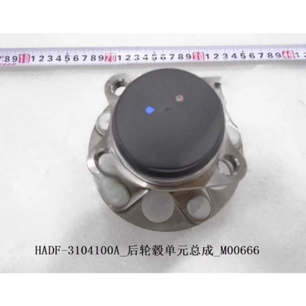 

Front Wheels Axle Head Bearing Rear Wheel Hub Assembly for BYD Qian EV HADF3104100A Metal New Automobile Part HADF-3104100A