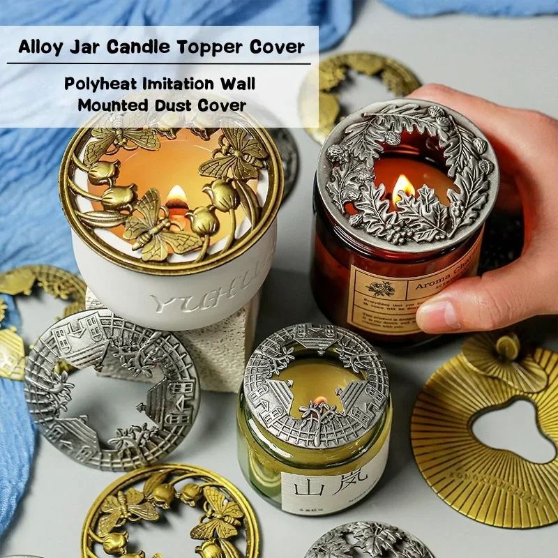 Alloy Jar Candle Topper Carving Flower Heat Gathering Anti-Hanging Wall Burning Evenly Candle Cover Aromatherapy Accessories