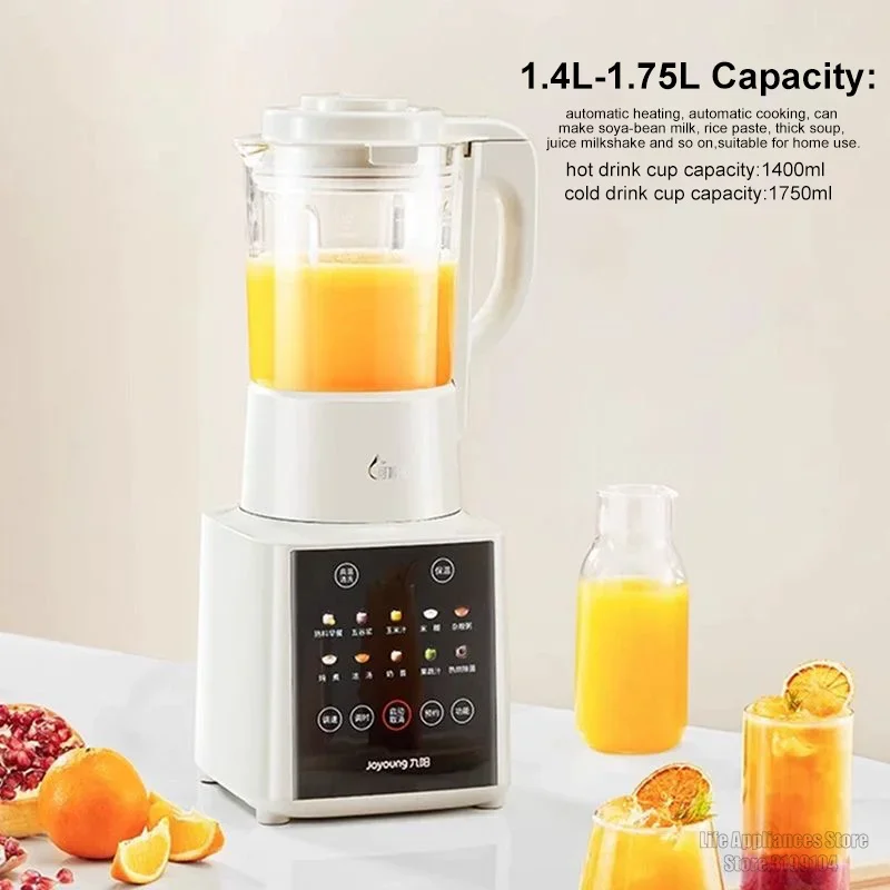 Электрический блендер Joyoung, миксер, 35000 об/мин, высокоскоростная машина для разбивания стен, малошумная машина для приготовления соевого молока с чашкой для сухого измельчения