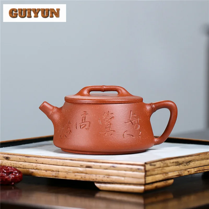 170ml Antique Yixing Purple Clay Teapots Handmade Large Caliber Pot Raw Ore Downhill Mud Kettle Chinese Zisha Tea Set Tea Items