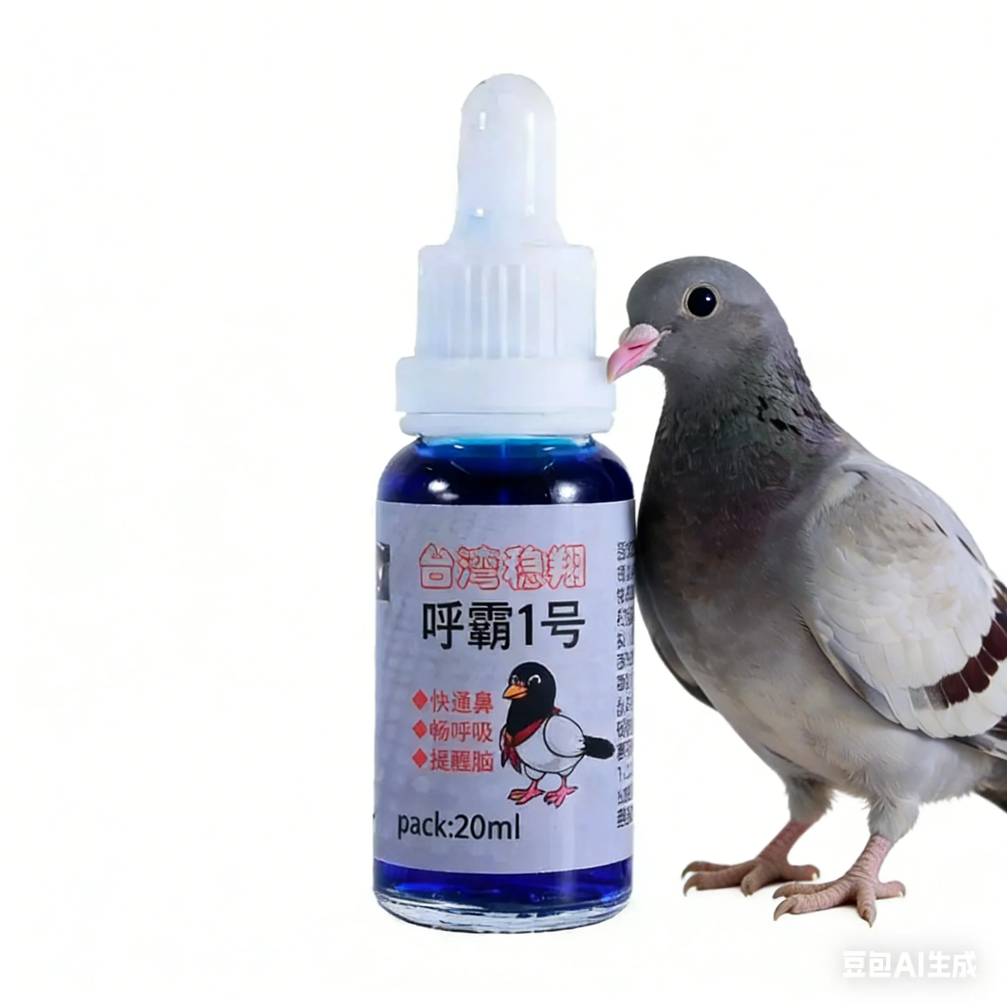NOWE Odczynniky na narząd odde – Vitamin D3 Reptile recenzja i cena