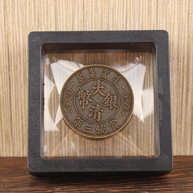 Pure Yuan Collectible Handheld Piece with Box Dragon Pattern Qing Dynasty Silver Coin Brass Craft