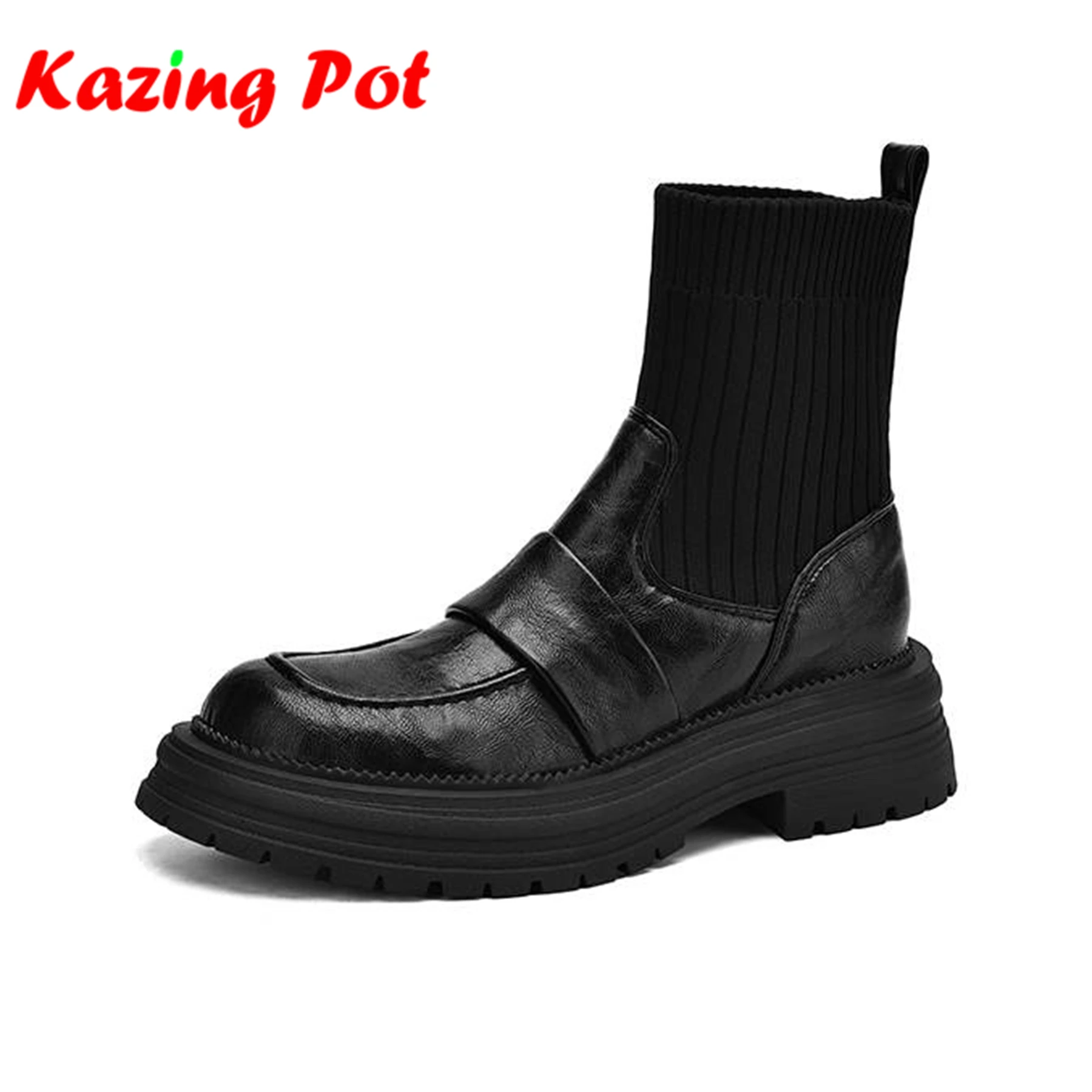 Krazing Pot Microfi… - image