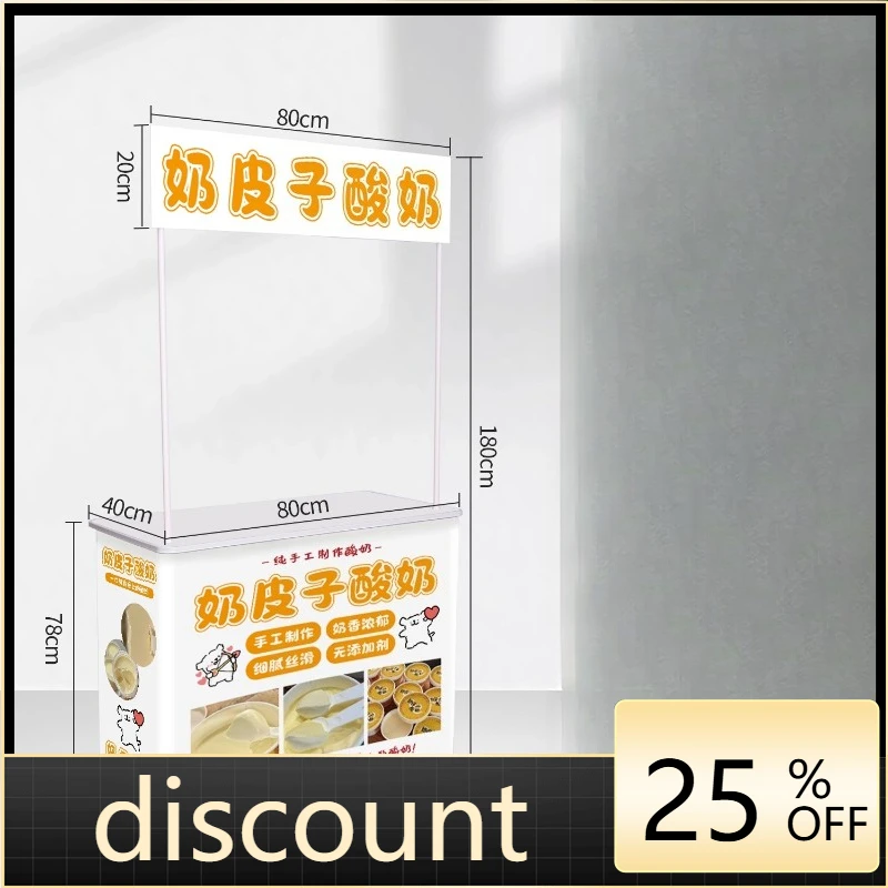 

LMM mobile barbecue starch sausage stall trolley foldable table ice powder snacks out of the stall shelf