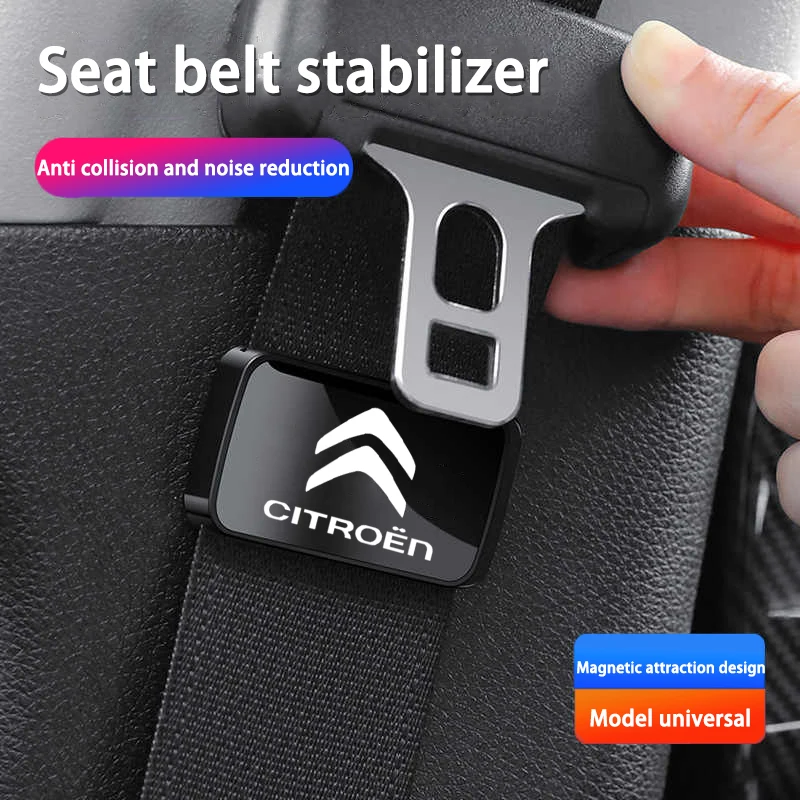 1 шт. магнитный автомобильный держатель ремня безопасности, стабилизатор, аксессуары для интерьера для Citroen C4 C3 C2 C1 C5 DS3 Berlingo Xsara Grand Picasso