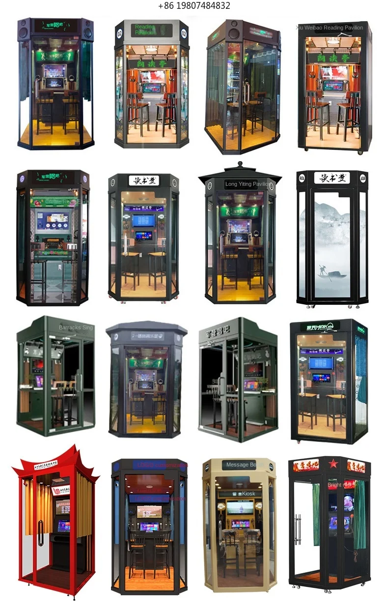 Aliexpress Custom Lossless Jukebox Music Player Full-screen Game Console for Home and Commercial Entertainment