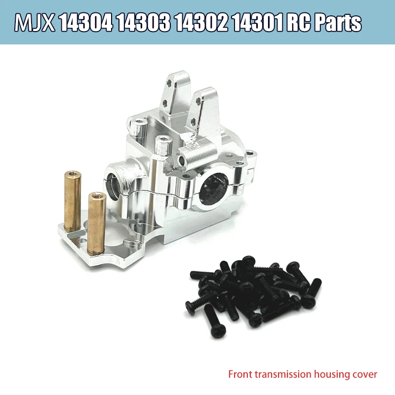 MJX 하이퍼 고 1/14 14301 14302 14303 원격 조종 자동차 금속 부품 앞뒤 암 스트랩, 뒤쪽 컵 및 뒤쪽 상부 스윙 암