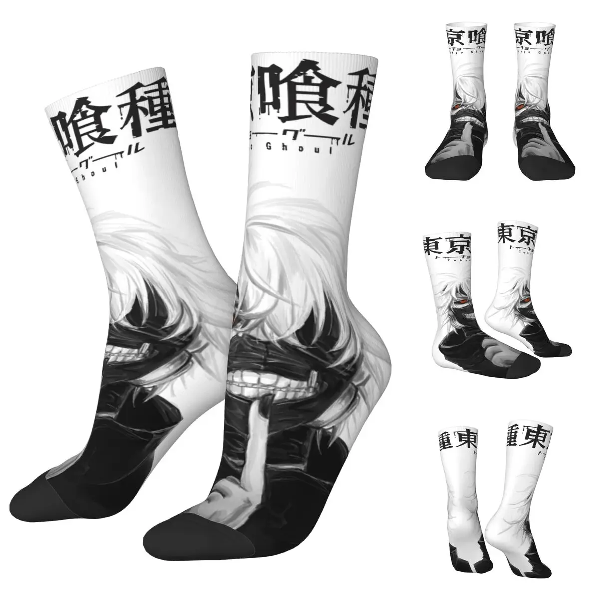 

Anime Tokyo Ghoul Men Women Socks,fashion Beautiful printing Suitable for all seasons Dressing Gifts