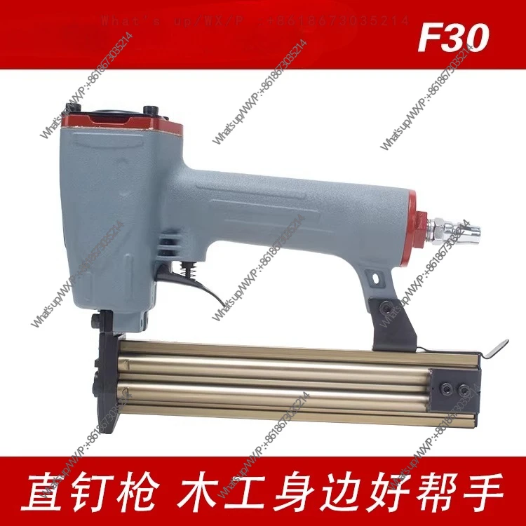 F30 Pneumatic, Straight Nail Gun/Nail Board/Straight Row Nail/Woodworking Upholstery Tool