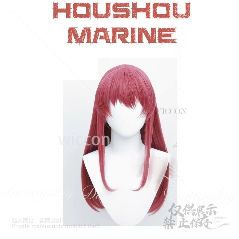 Holo live Gamers Virtual Anchor JP Houshou Marine Cosplay traje de baño de verano con peluca roja larga disfraz de Cosplay de Youtube conjunto completo