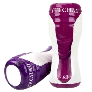 Copo para Masturbação Masculina, Real Pussy, Vaginal para Homens, Bomba Penis, Sucção Glancal, Produtos Eróticos, Brinquedos Sexuais, Artigos Íntimos para Adultos, 16cm 8 principais vendas pênis silicone 16cm - №2