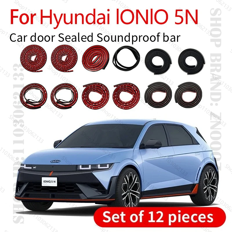 

Для Hyundai lONlO 5N уплотнительная лента для двери автомобиля, резиновая двухслойная уплотнительная лента, звукоизоляционная лента, пылезащитная уплотнительная лента, набор из 12 шт.