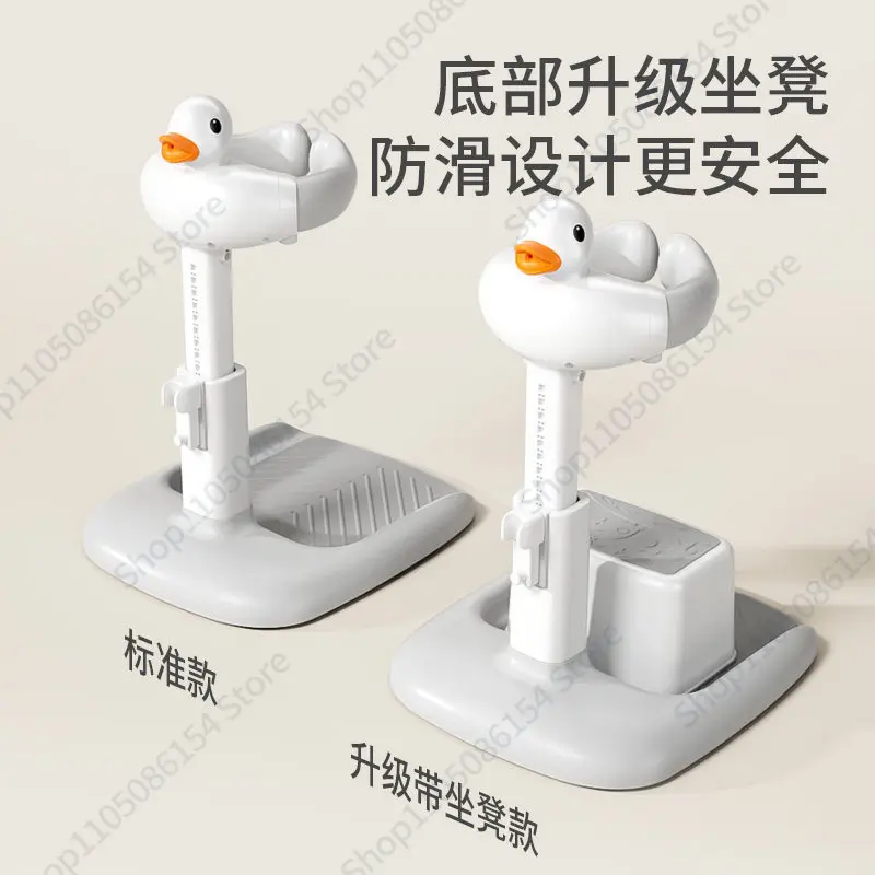 Baby standing bath artifact infant auxiliary bath stand child child bath stand