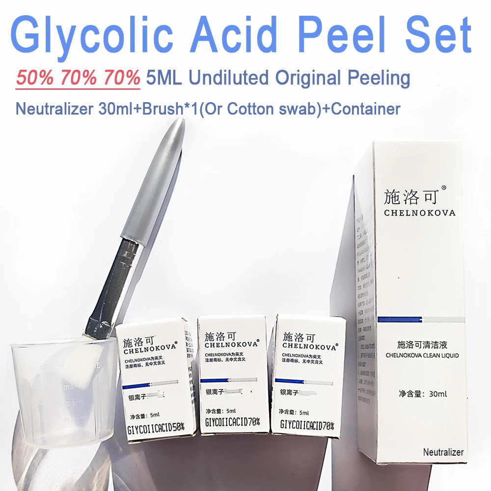 

glycolic acid 50% 70% 70% sets aha glycolic original undiluted peeling set 5ml ordinary products 100% peel origin Rejuvenation