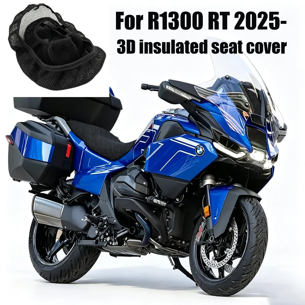 2025- Heat Insulation Protection Cushion Seat Covers R 1300 RT Motorcycle Seat Cushion 3D Mesh Seat Covers For BMW R1300RT