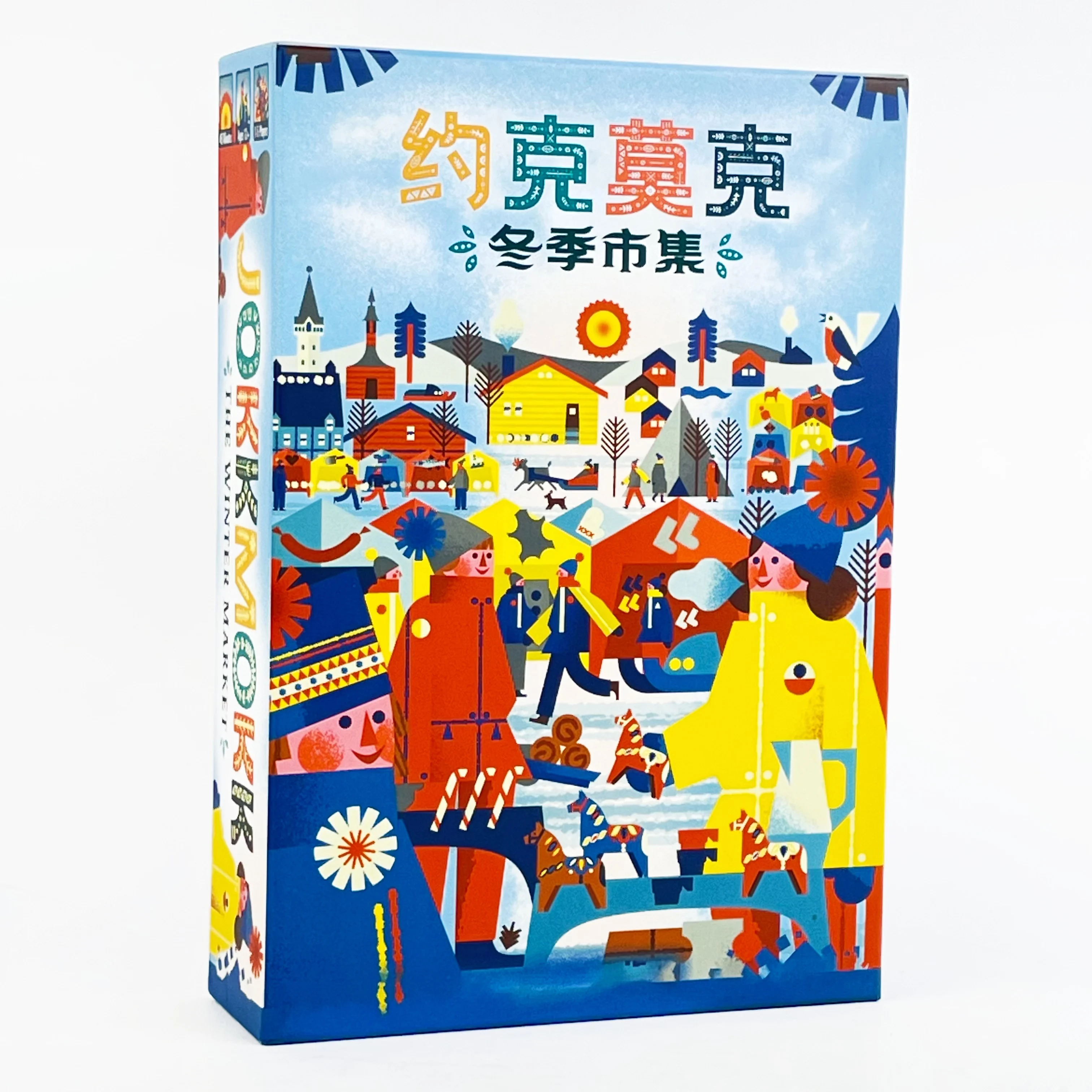 

Jokkmokk The Winter Market Board Game | Ultimate Holiday Season Gift Choice | Charming Art Style Party Game