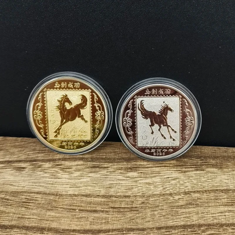 2026 Year of the Horse Commemorative Coin Metal Crafts Anniversary Celebration School Activities Small Gifts Zodiac Horse Coins