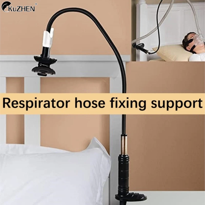 CPAP Hose Holder Mask Holder With C-shaped Clip 360° Rotation Adjustable Height Prevent Condensation From Accumulating