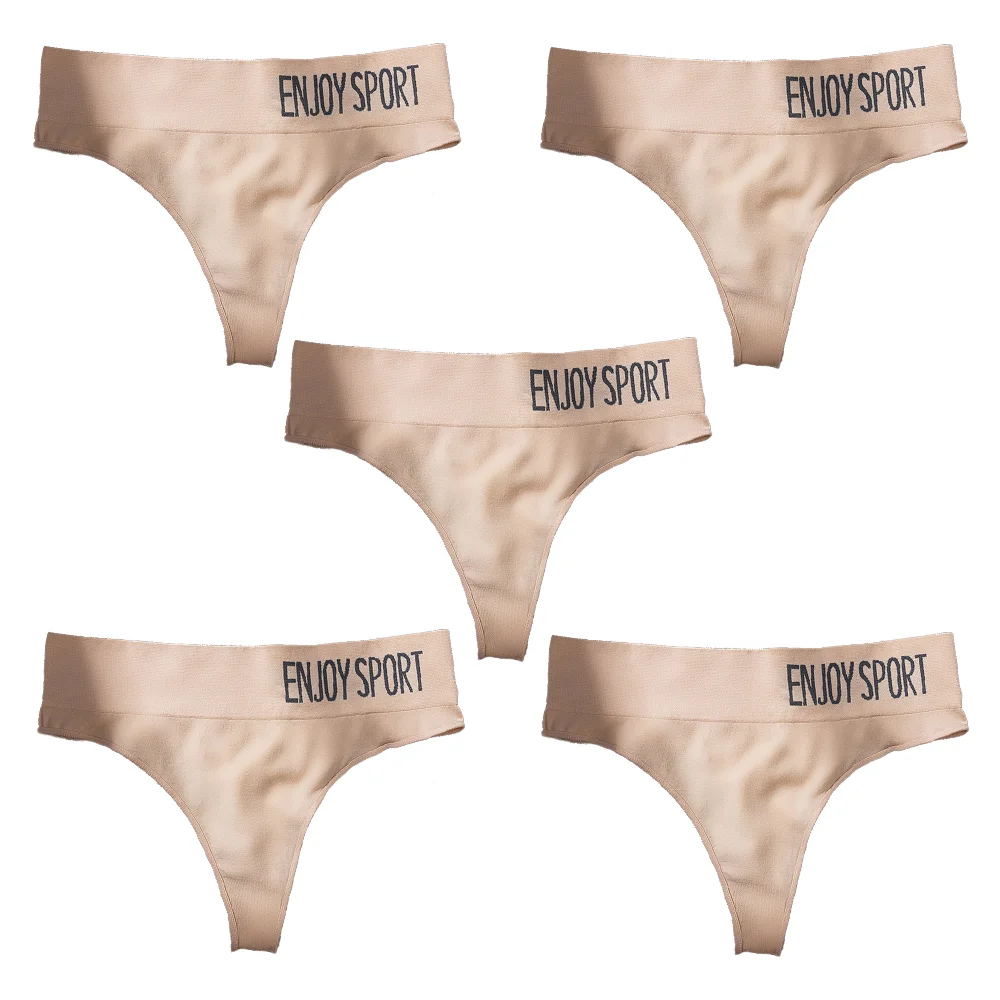 Skin 5pcs