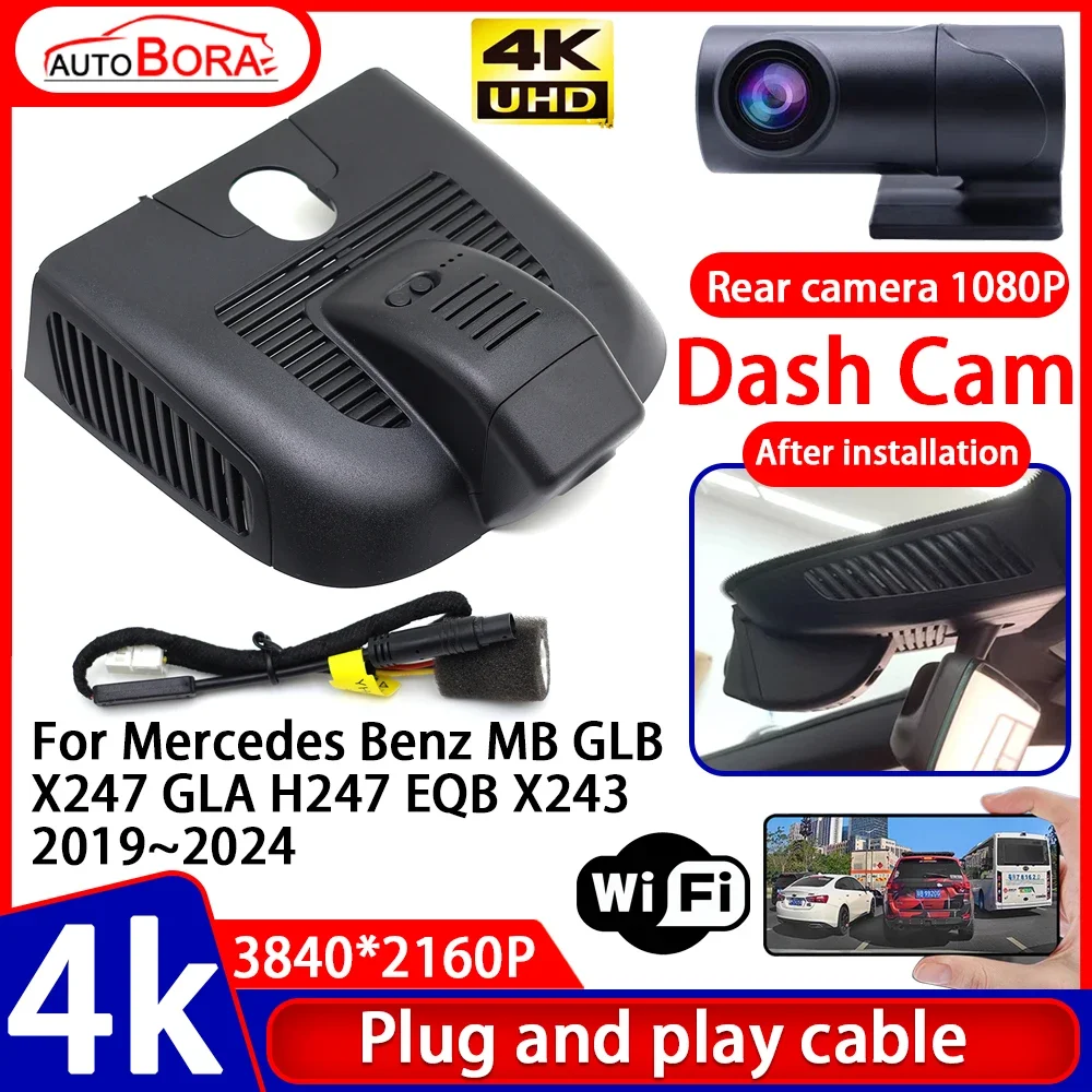 ZhuCamX Video Recorder 4K UHD Plug and Play Car DVR Dash Cam Camera for Mercedes Benz MB GLB X247 GLA H247 EQB X243 2019~2024