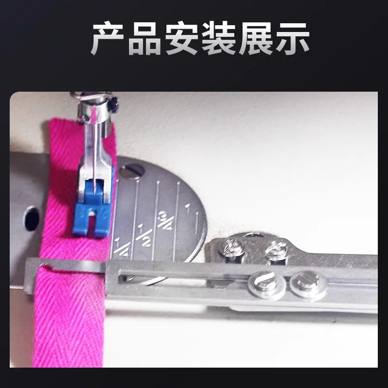 Three-in-One Multifunctional Budding Insertion Strip Wrapping Lockstitch Upper Lace Artifact Clothing Stickers Rope Beader