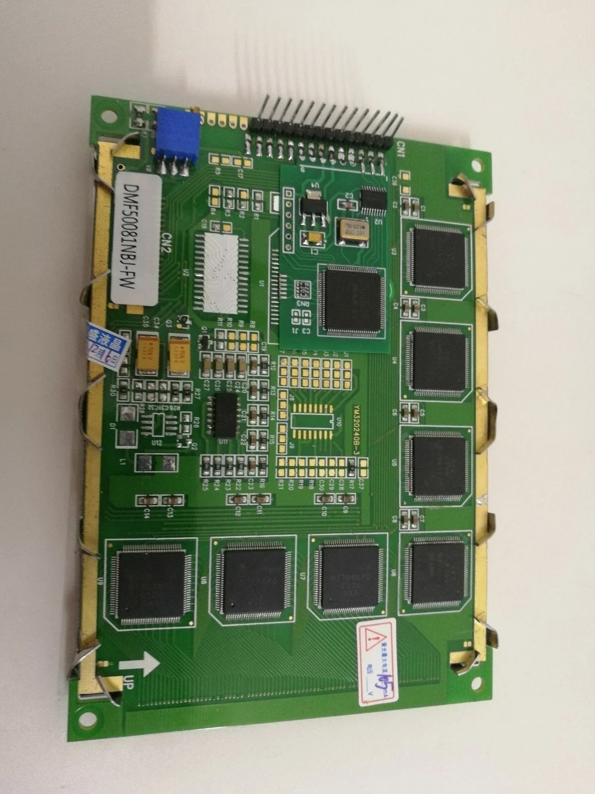 DMF50081NBJ-FW   LCD Display Screen